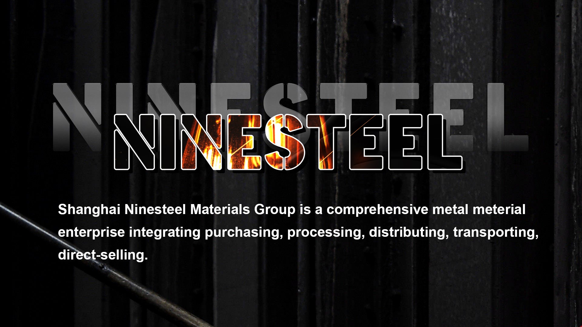 Load video: About Ninesteel(Bozhong) Company and Factory