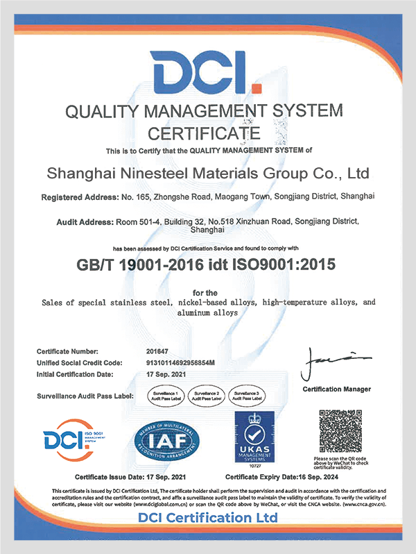 Ninesteel MANUFACTURING CERTIFICATE DCI