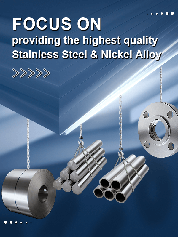 Focus_on_providing_the_highest_quality_Stainless_Steel_Nickel_Alloy