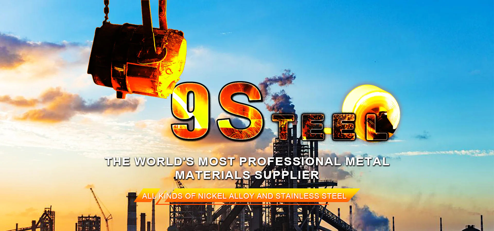 Ninesteel Materials Group Co., Ltd丨Stainless Steel and Nickel Supplier