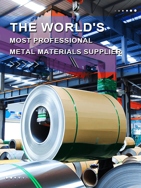 The worlds most professional Metal Materials supplier
