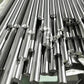 Inconel 617 | UNS N06617 | W.Nr. 2.4663a | Alloy 617 | NiCr23Co12Mo

